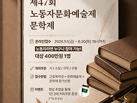 [정보] 글 쓰시는 회원님들..