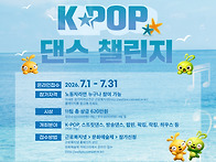 제47회 노동자문화예술제 ..