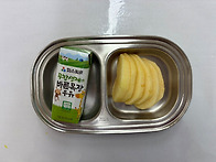 4월 10일 오늘의 급식