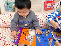 [새싹반] 1월의 책놀이