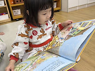 [햇님반] 좋아하는 책을 ..