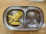 11월 10일 오늘의 급식