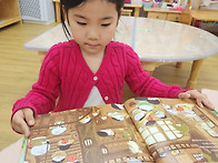 [하늘반] 하늘반의 책읽기