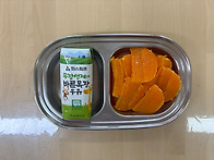 4월 9일 오늘의 급식