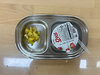 4월 7일 오늘의 급식