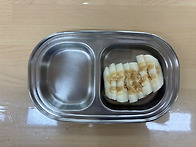 4월 8일 오늘의 급식