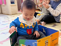 [새싹반] 12월의 책놀이