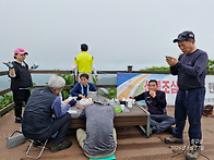 26년5월27일/청양(칠갑산)