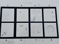 발테그묘화법검사
