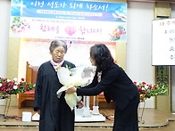 20260103침례식(김인)