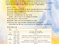 조소 교육 방법론 - 4월에..