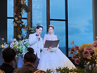 장영림집사님 아들 김두용..