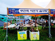 2026영덕국가유산..