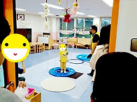 수원 가온누리유치원 과학..