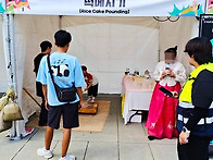 서울청계광장에서 떡메치기..
