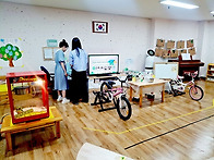 군산유치원 부모참여수업 ..