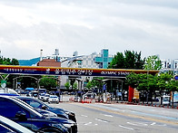 잠실야구장 두산베어스와 ..