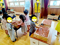 창은 유치원 샌드아트 금속..