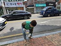 2025년 4월25일..