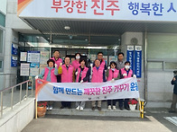 논개제, 경상남도..
