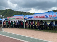 주민자치위원회 특..