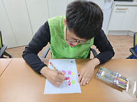 [04.29] 체리동산 인지활..