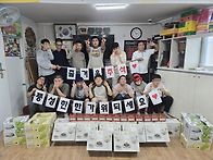 [09.23] 체리동산 추석 ..