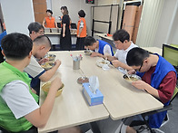 [08.11] 주례2동 행정복지..