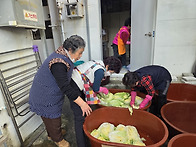 [12.10~12] 체리동산 김장