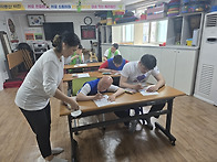 [5.21.] 체리동산 사랑반..