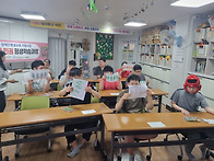 인권, 성인권 프로..