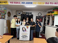 [09.23] 체리동산 추석 ..