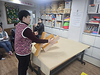 [12.18] 체리동산(사랑반..