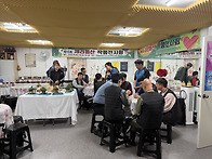 [10.28] 체리동산 제15..