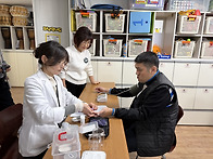 [10.28] 체리동산 주례2..