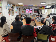 [10.29] 체리동산 시청각..