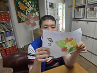 [08.11] 체리동산 인지활..