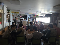 [12.18] 체리동산(사랑반..