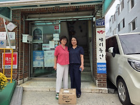 [09.30] 부산시청 장애인..