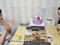 성지환 생일파티