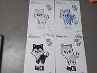 [03.26] 색칠하기..