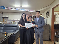 [09.21] 국민연금공단부산..