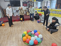 동명대 실습P/G(..