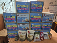 [07.23] 사상구장애인복지..