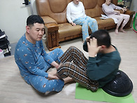 [03.24] 보수짐볼..