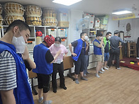 [7.9.] 체리동산 합반(사..