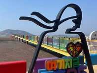 제411차 고흥 우도
