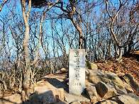제402차 무의도와 실미도
