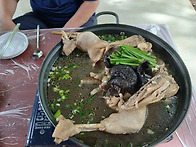 제407차 장수 방화동 야유..