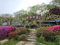 수락산